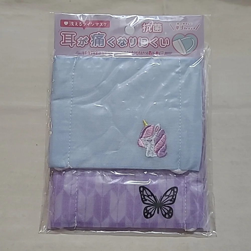 Children cotton face masks. 3 sets of 2